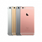 Iphone 6s 32Gb Verizon/Gsm Unlocked A/B Grade
